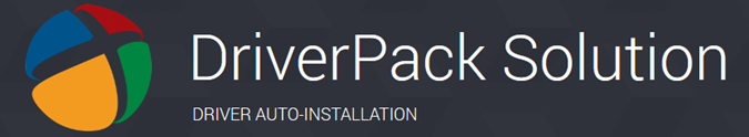 DriverPack Solution 2020